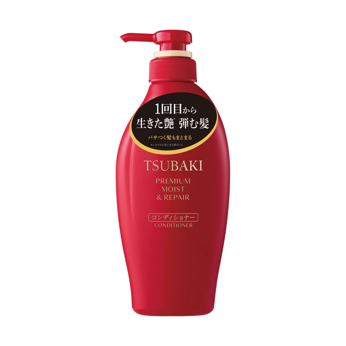 Shiseido Tsubaki Premium Moist Conditioner - image 4