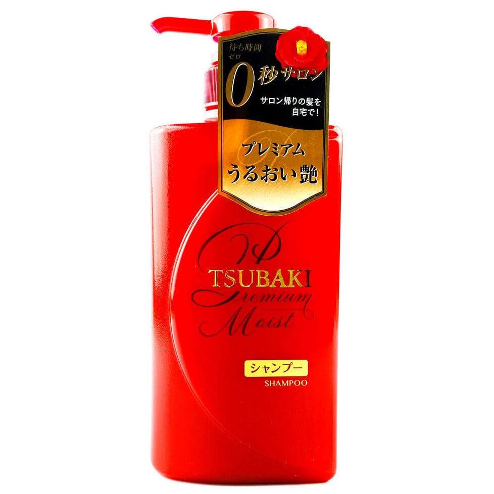 Shiseido Tsubaki Premium Moist Shampoo - image 4