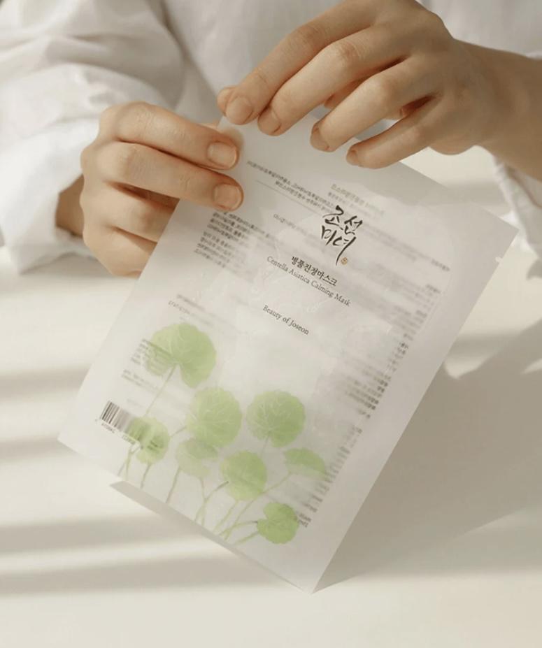 Centella Asiatica Calming Mask  25ml x 1 pcs - image 4