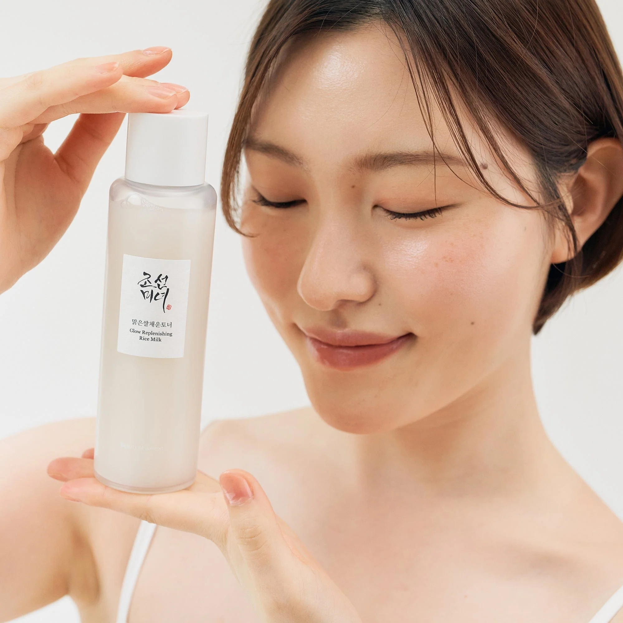 Glow Replenishing Rice Milk - image 3