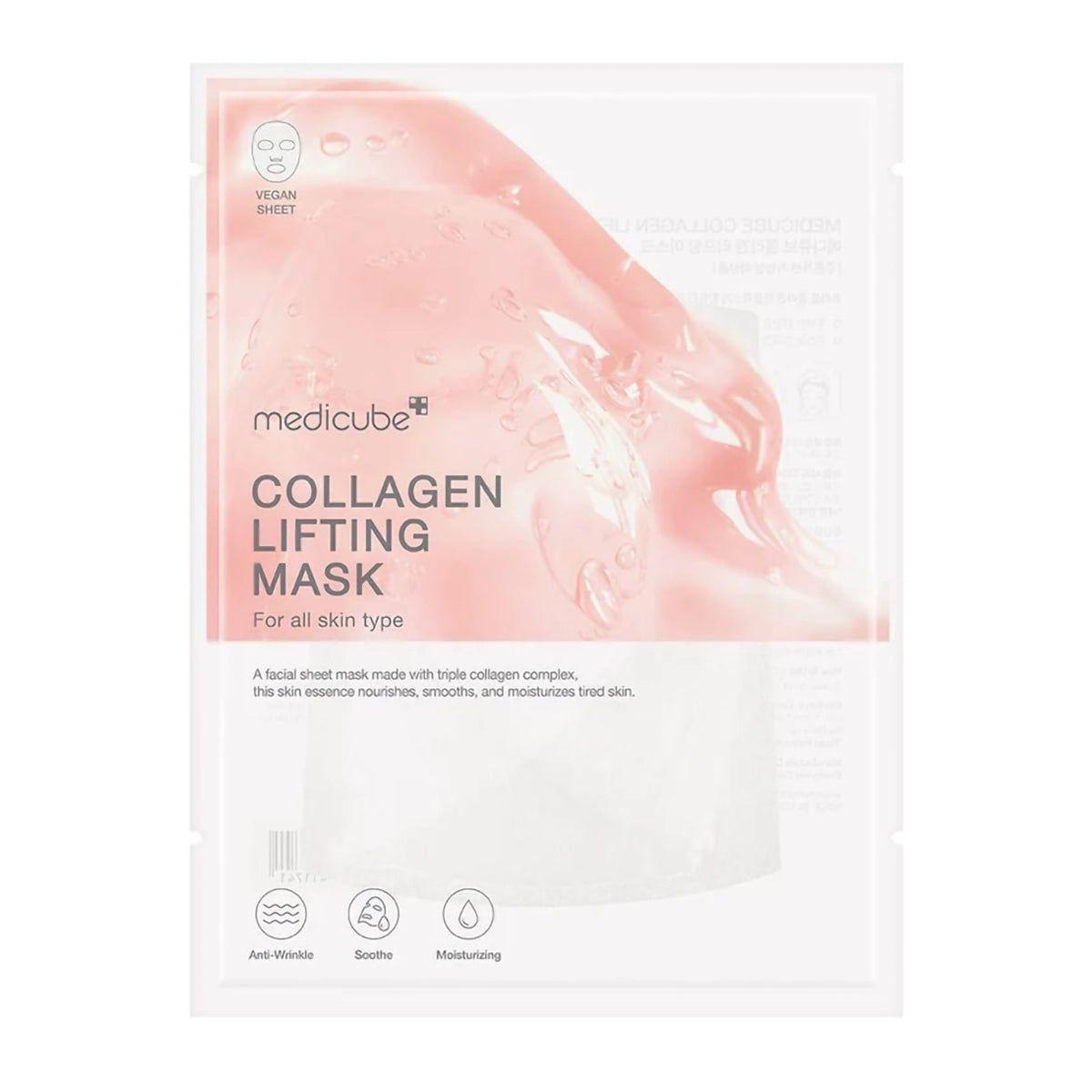 Collagen Lifting Mask - image 4