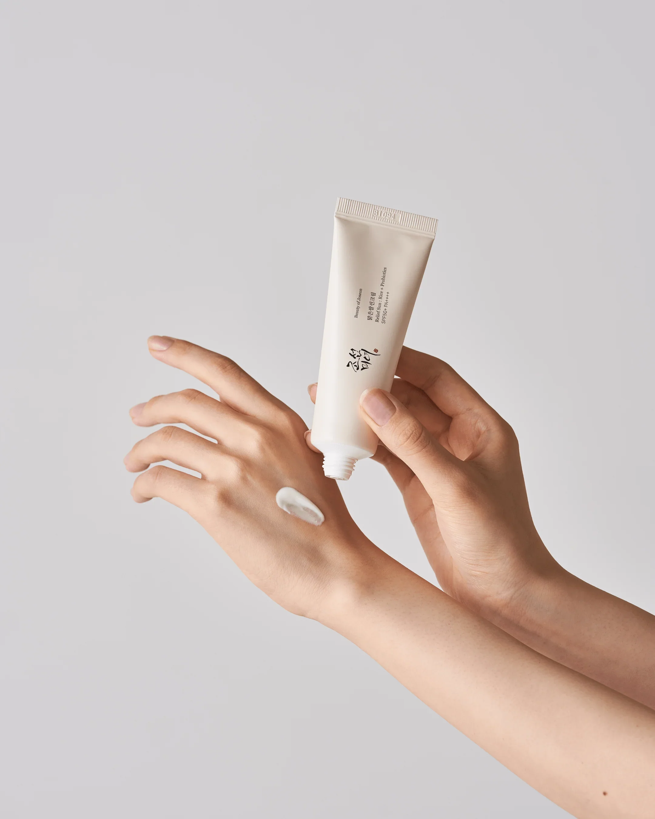 Relief Sun: Rice + Probiotics SPF50+ - image 2