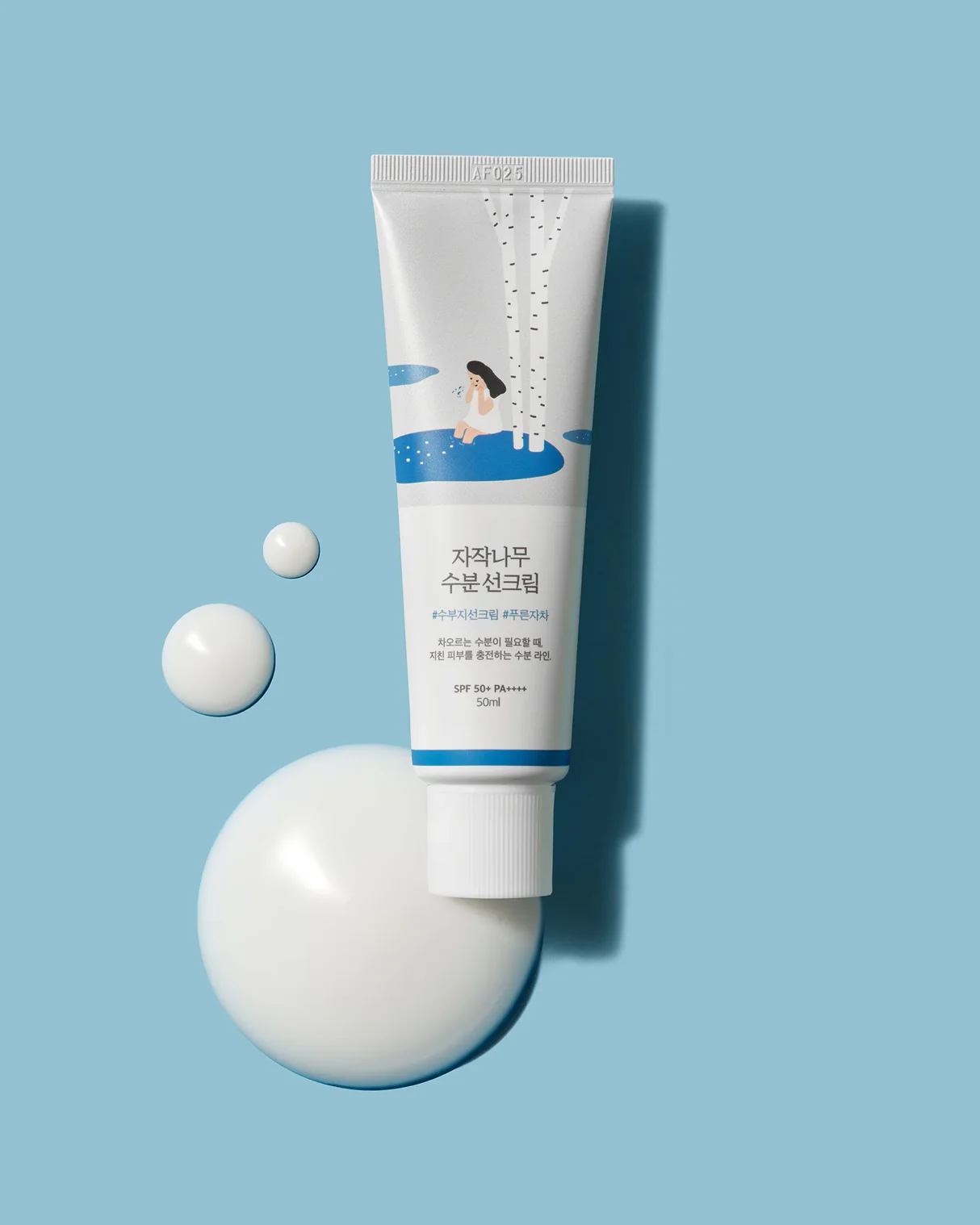 Birch Juice Moisturizing Sunscreen SPF50+ - image 2